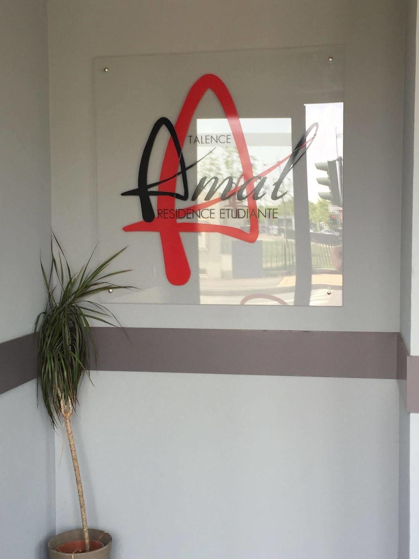 阿迈勒公寓酒店 塔朗斯 外观 照片