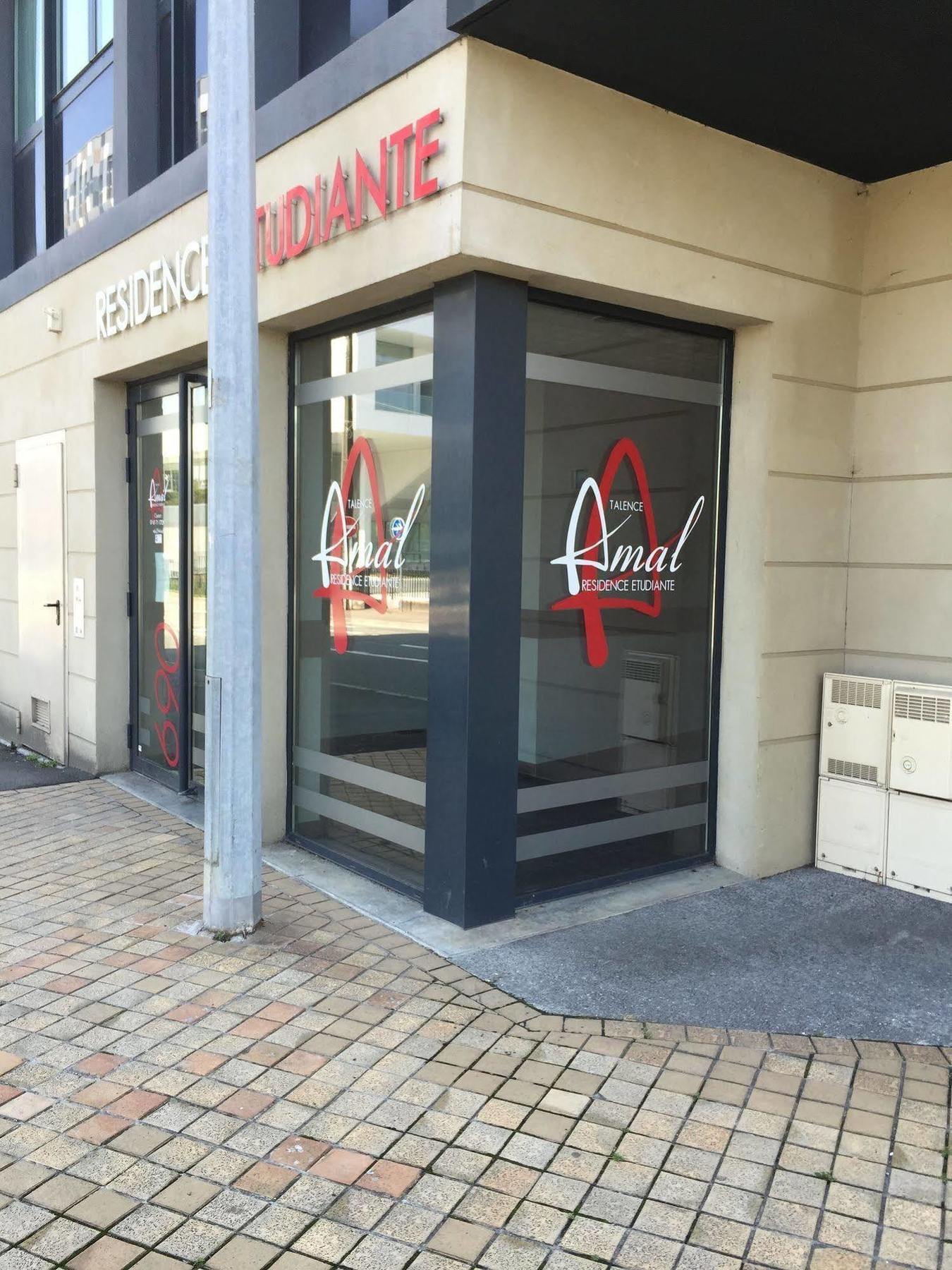 阿迈勒公寓酒店 塔朗斯 外观 照片